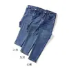 Jeans skinny elásticos de tiro alto ajustados para mujer, de nueva temporada, para todas las estaciones, color azul vintage, largo cropped