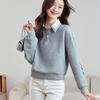 Sudadera Gris Falsa de Dos Piezas para Mujer, Nuevo Estilo Otoño 2025, Cuello Patchwork, Estilo Universitario, Top Holgado de Manga Larga