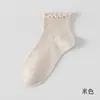 Meias Finas de Algodão Femininas para Verão, Meias de Cano Médio para Pós-Parto, Estilo Primavera e Outono, Meias Curtas com Barra Franzida para Combinar com Sapatos de Couro Pequenos