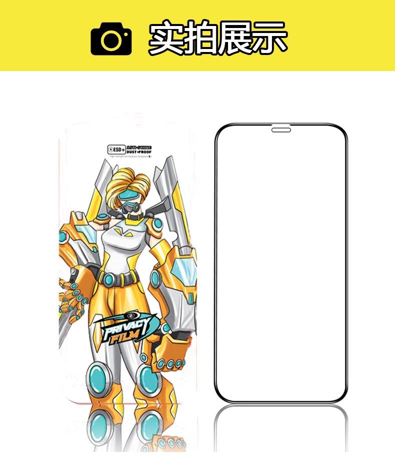 战将详情页_08
