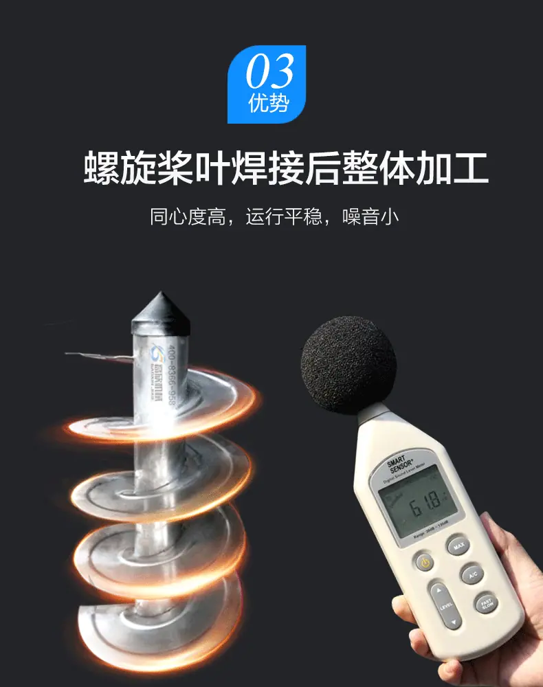 立式7.gif