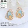 Accesorios para Pendientes de Perlas DIY Aguja de Plata S925 Pendientes con Forma de Calabaza Pendientes Estilo Goteo de Aceite Venta al por Mayor Accesorios de Base Vacía con Forma de Calabaza