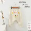 Pantalones de PP lindos para bebé para primavera y otoño, pantalones jogger para niño con diseño de trasero grande, ropa para niños, pantalones largos casuales para bebés y niños pequeños, estilo versátil