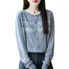 Suéter tejido retro, suave y cómodo con colores contrastantes, versátil para ventas transfronterizas, colección otoño/invierno 2025, corte holgado, nuevo cárdigan de punto jacquard
