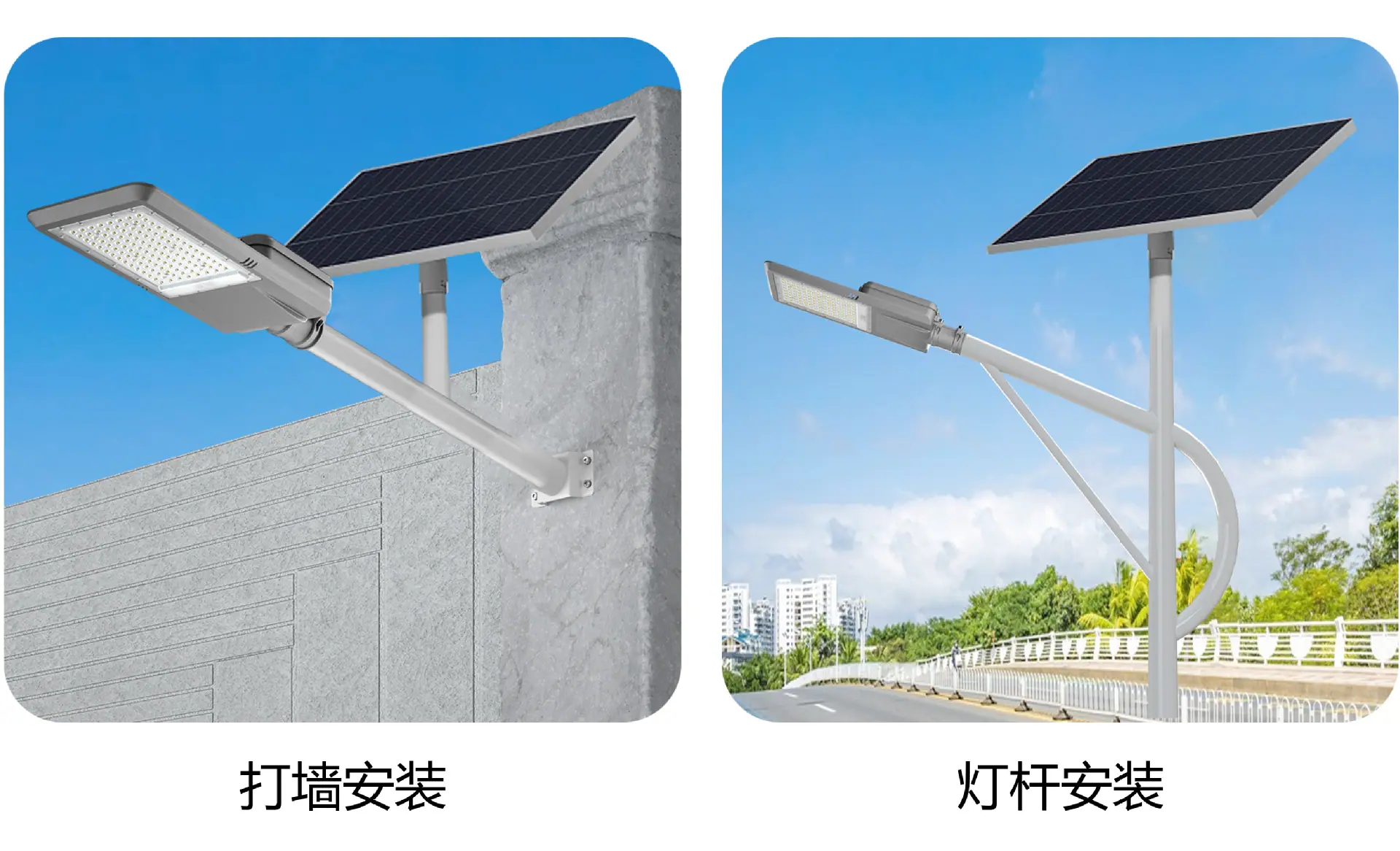 M安装方式.jpg