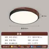 Lámpara de Techo Retro para Sala de Estar Estilo Japonés Estilo Wabi-Sabi Estudio Dormitorio Color Nogal 2025 Nueva Lámpara de Espectro Completo para Protección Ocular
