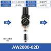 Válvula Reguladora de Presión de Filtro Tipo Smc Aw2000-02 Procesador de Aire Elemento Filtrante de Cobre Drenaje Automático Neumático Simple