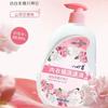 Detergente para Roupa Íntima Tinkerbell Feminino, Removedor de Manchas Antibacteriano, Suave para as Mãos, Lavanda Flor de Cerejeira Roupa Íntima