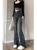 Jeans ajustados gris cemento para mujer, nuevos de primavera, pantalones de herradura pequeños de corte ajustado, pantalones acampanados retro de cintura alta