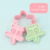 Molde para Galletas de Año Nuevo Texto de Bendición Festival de Primavera Galleta Molde para Galletas de Prensa 3D Realista Herramienta para Hornear Fondant