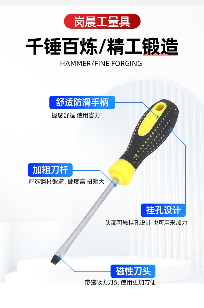 套详情05.jpg