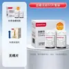 Las Tiras Reactivas para Glucosa en Sangre Yuyue 582 Son Adecuadas para Glucómetros 582/586/596 para Uso Doméstico en la Prueba de Glucosa en Sangre para la Diabetes