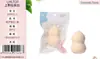 Guangzhou Shangye Herramientas de Belleza, enlace exclusivo para compras flash
