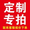 Pó para massa cerâmica azulejo plástico embalagem saco fundo quadrado bolso com válvula impressão colorida bolso com válvula quadrada argamassa cimento saco materiais de construção