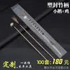 Paquete de plástico herramienta desechable para quitar cera del oído Traje Mao Mao Tienda profesional para quitar cera del oído Especial Aguja de plata Mango de bambú Pluma de pollo Pluma de ganso Palo