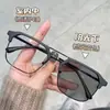 Gafas Cuadradas Fotocromáticas Anti-UV para PC, Tendencia en Tiktok, Bloqueo de Luz Azul, Adecuadas para Hombres y Mujeres, Se Pueden Adaptar con Lentes Graduados y Lentes Fotocromáticos