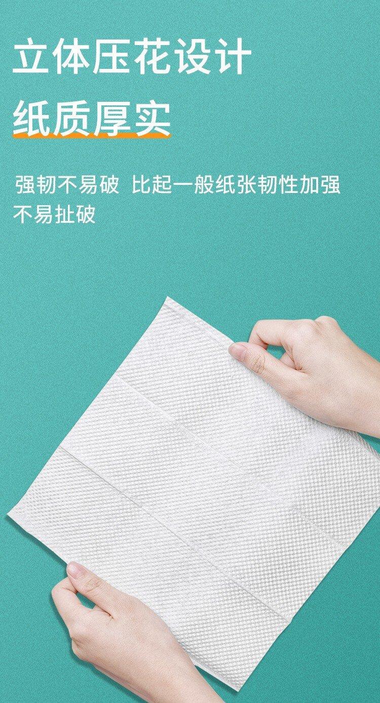 详6