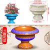 Molde para Vaso de Flor Redondo de Cimento, Modelo de Vaso de Flor Plástico Caseiro, Gabarito para Vaso de Bonsai com Injeção de Concreto no Fundo