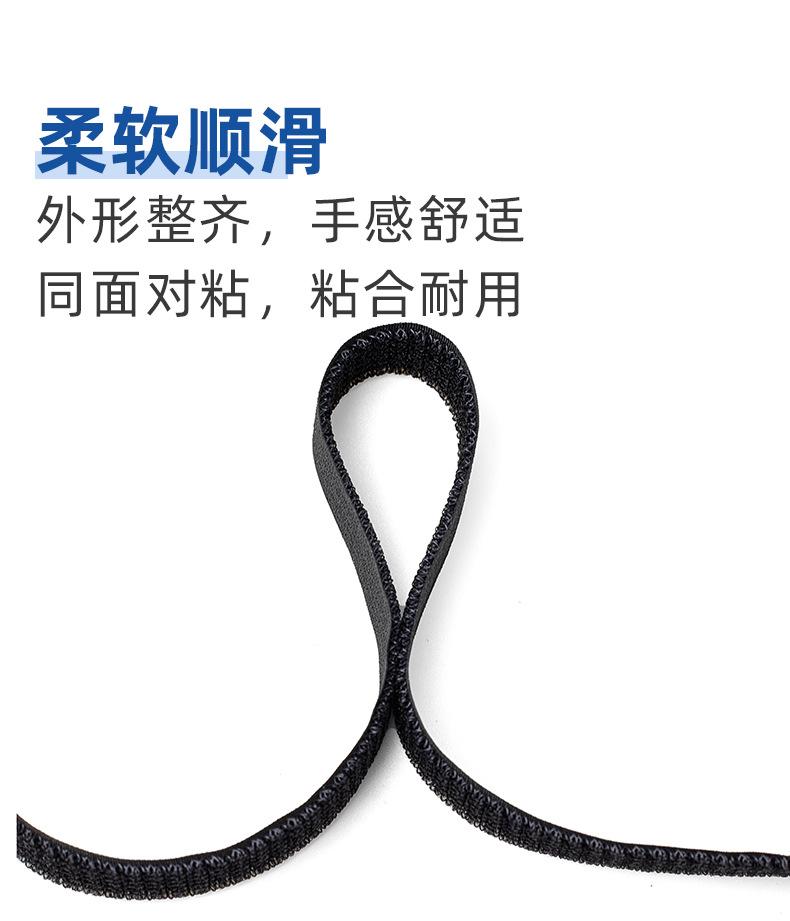 纳捷同面扣_06.jpg
