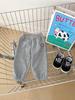 Pantalones de primavera 2024 para niños, bonitos pantalones de gofre con diseño de oso, ropa exterior fina, pantalones casuales con tobillos atados para bebés