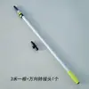 Varilla Extensible Telescópica de Aleación de Aluminio de 2.3m Rodillo de Pintura de Látex Herramienta de Pintura Varilla Telescópica para Rodillo