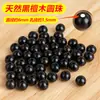 Pulsera de Cuentas Sueltas de Madera de Agarwood Natural Colgante Pulsera de Cuentas Redondas de Alta Gama Cuentas Espaciadoras de Madera de Bodhi Cuentas de Madera de Agarwood Venta al por Mayor