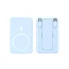 Batería Externa Magnética al por Mayor con Soporte Magsafe 10000mAh Carga Rápida Bidireccional Plegable 22.5W Fuente de Alimentación Móvil