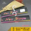 Etiqueta de tecido para pendurar amostra de etiqueta de tecido para pendurar gancho de tecido clipe de tecido amostra têxtil impressão personalizada em tecido