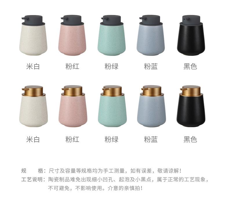 详情_12.jpg
