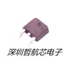 Nuevo original NCE6050KA TO-252 componentes electrónicos chip accesorios profesional lista BOM