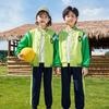 Traje de uniforme escolar de clase uniforme de primaria ropa de primavera y otoño ropa deportiva primer grado verde jardín de infancia Ropa de jardín otoño traje de tres piezas