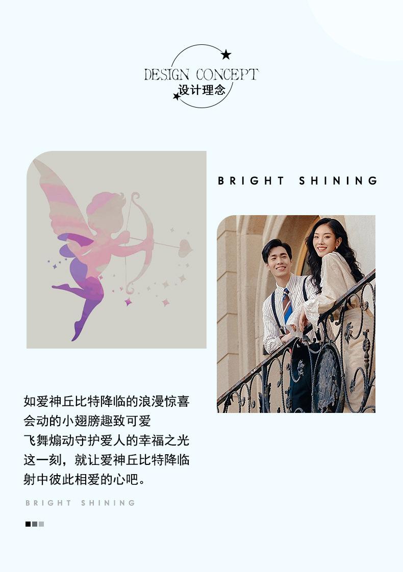 丘比特之心_02.jpg