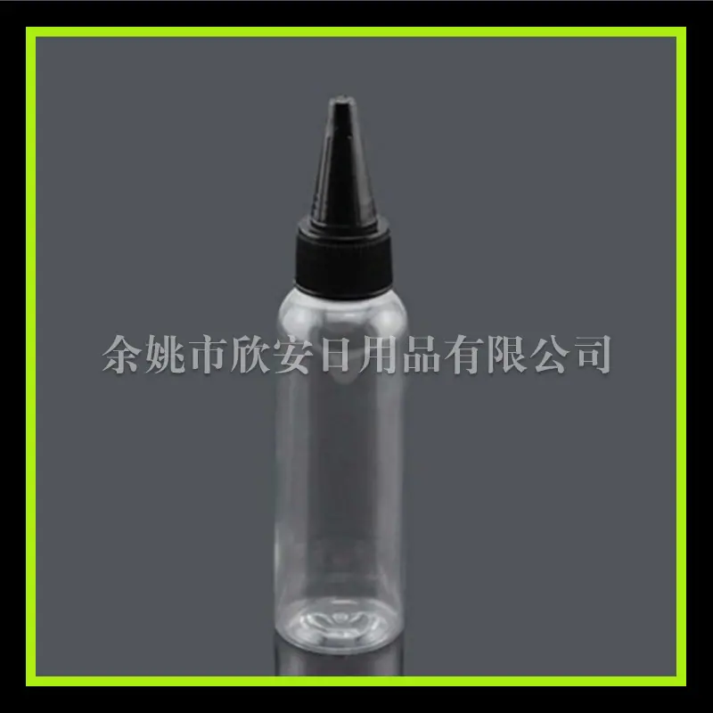60ml 圆肩pet + 尖嘴盖