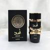 Flor do Deserto Perfume Árabe para Homens e Mulheres 100ml Essência de Dubai Óleo Essencial Fragrância Duradoura Fragrância do Oriente Médio