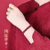 Pulsera de Mineral Crudo Cinabrio Arena Dorada Púrpura Arena Roja Imperial Cuentas de Moneda Pulsera para Hombres y Mujeres Venta Directa de Fábrica