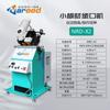 Máquina de chanfradura de chapa pequena de palheta tira de chapa plana de aço inoxidável máquina de chanfrar automática fresadora de chapa de aço Novo produto