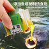 Mengda Medicina Pequeña Carne Fresca de Caracol Cebo Verde para Peces Carpa de Hierba de Pozo Negro Material para Nido de Carpa Gránulos de Carne de Caracol Cebo para Pesca Salvaje Carpa Crucian