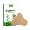 Parches de Moxibustión Personalizados, Parches de Artemisa, Parches de Compresa Fría para Columna Cervical y Rodillas, Parches de Yeso Calentador, Parches para Hombros y Cuello, Parches para Circunferencia de Hombro, Procesamiento de Fabricante