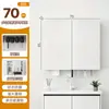 Gabinete de Espelho Feng Shui Embutido para Banheiro Montado na Parede Luz de Beleza Inteligente Desembaçador com Tomada para Secador de Cabelo Porta-Lenços