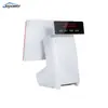 Máquina Todo en Uno Jiebao de Doble Pantalla/Pantalla Única con Impresión y Escaneo, Caja Registradora POS para Tiendas de Restaurantes