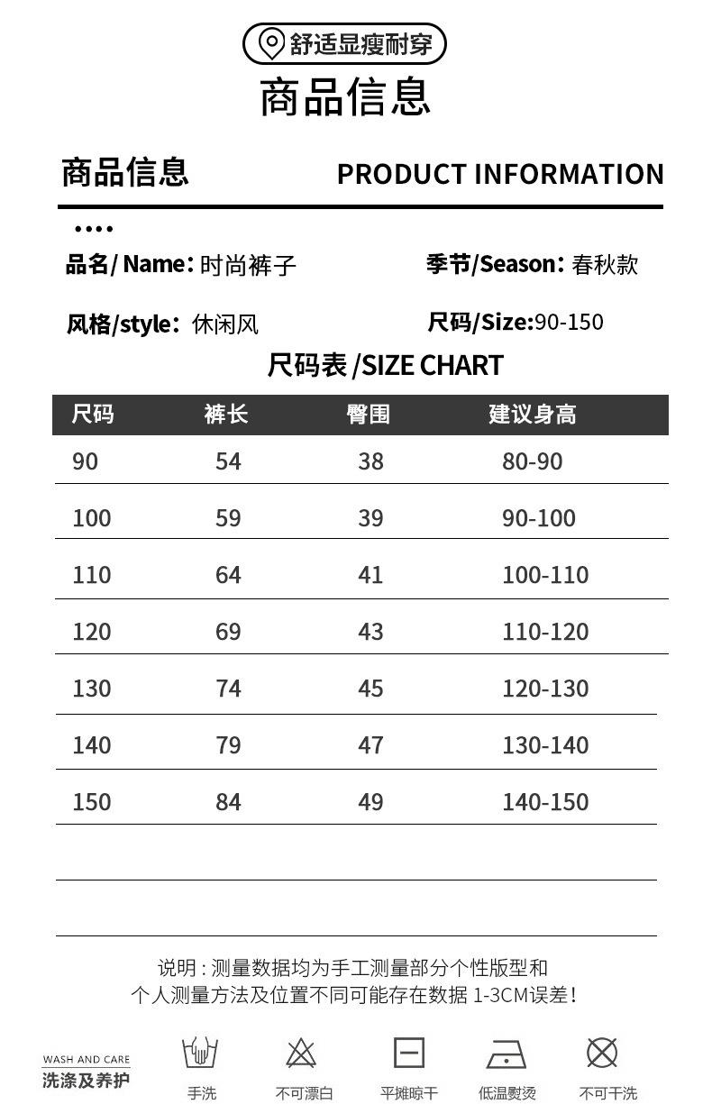详情_07.jpg