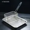 Cesta de Fritura em Aço Inoxidável Malha de Filtro 81 Rede de Fritura Ultra-Densa Cesta de Fritura Grande Comercial Cesta de Controle de Óleo Peneira Cesta de Peneirar Pós Rede Peneira