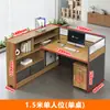 Escritorio de Oficina con Panel Divisor y Silla, Sencillo y Moderno, para 2, 3, 4 o 6 Personas, Estación de Trabajo para Personal, Panel Divisor para Oficina Financiera, Escritorio para Personal