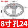 Volante de Hierro Fundido Cromado con Agujero Roscado para Máquina Herramienta, Volante de Disco Pequeño Agujero Corrugado 2 2.5 3 pulgadas 4 5 6-12 pulgadas