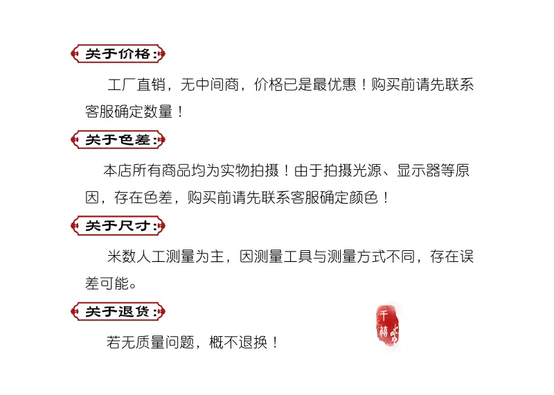 说明01