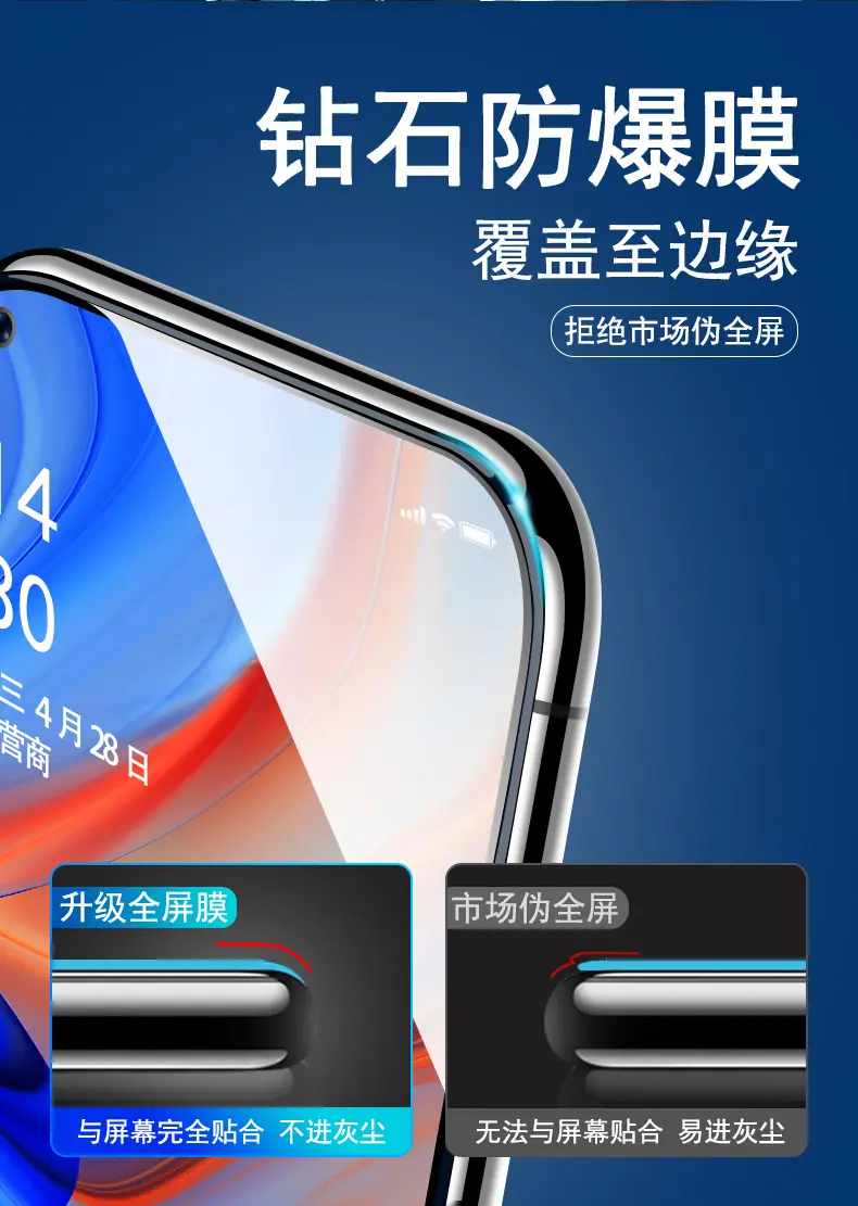 详情图_8.jpg