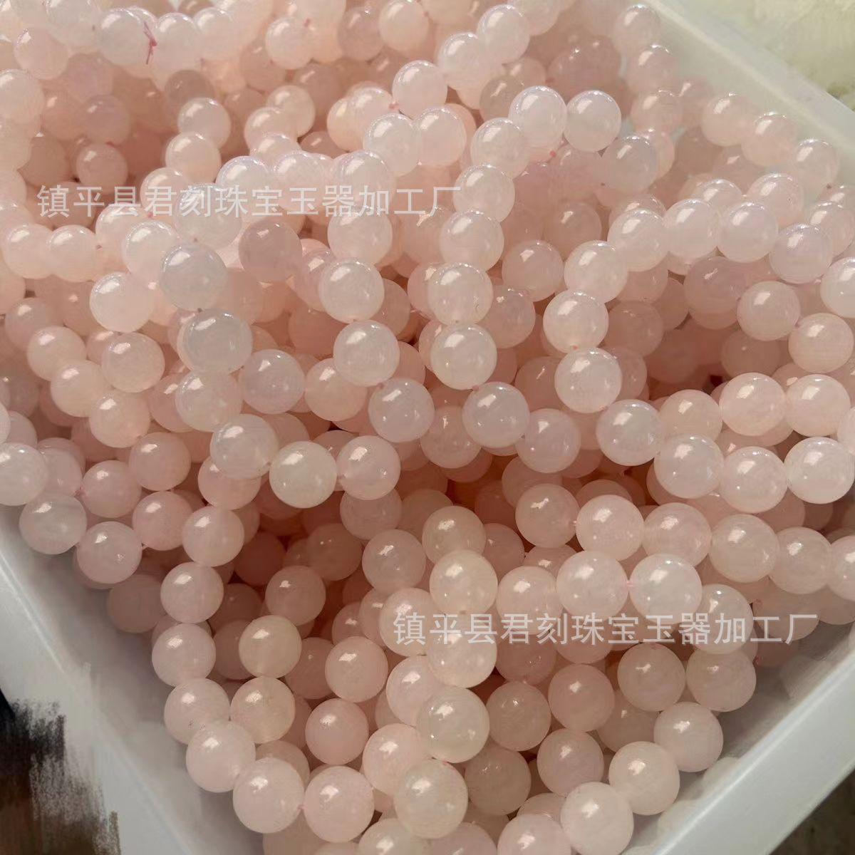 外蒙料晴水绿藕粉手链项链
