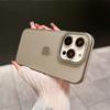 Funda para iPhone 15 Pro Max para Apple 14 Pro, esmerilada, corrugada, transparente, simple, 13/12