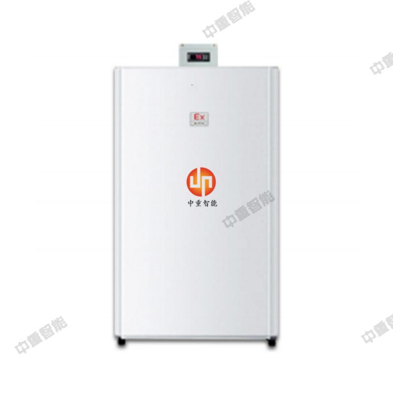 QQ截图20240705092433