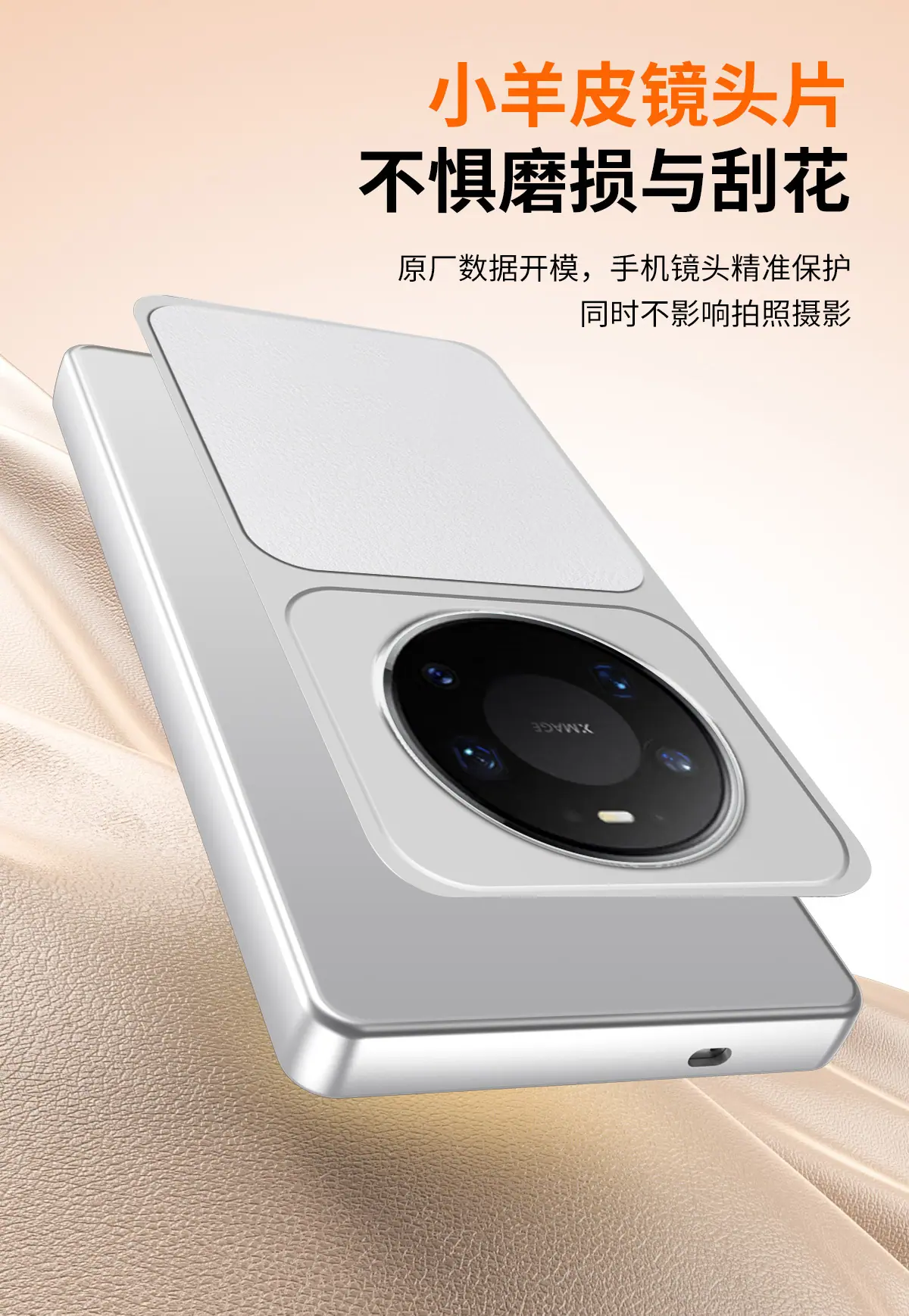 详情_04
